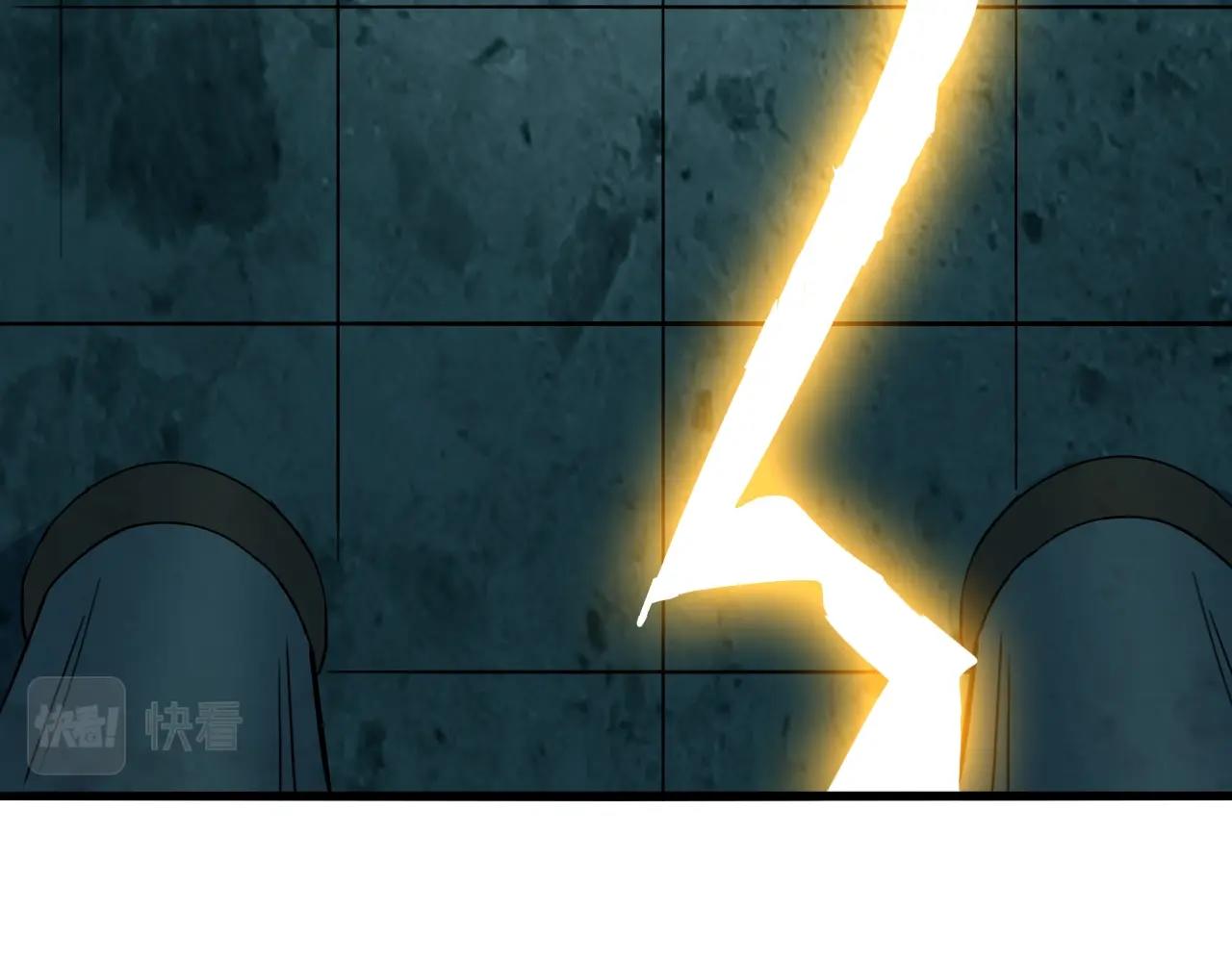 第77话 修罗铠甲129