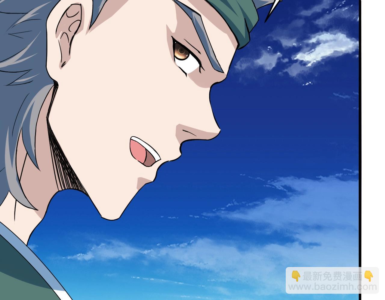 第77话 修罗铠甲140