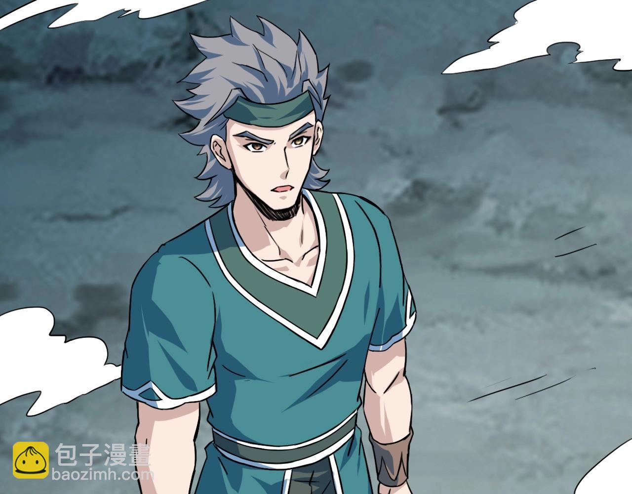 第77话 修罗铠甲142