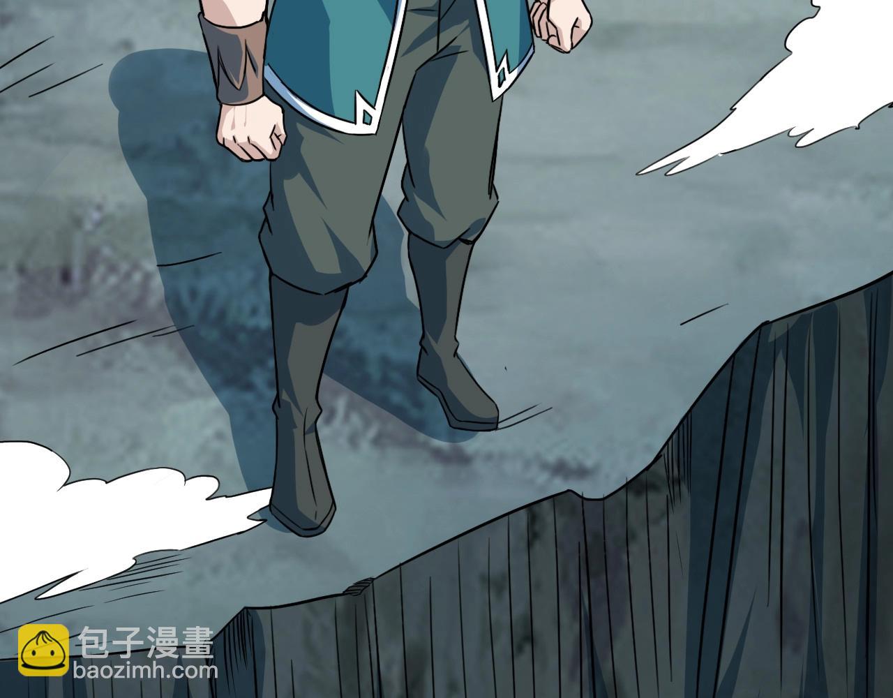 第77话 修罗铠甲143