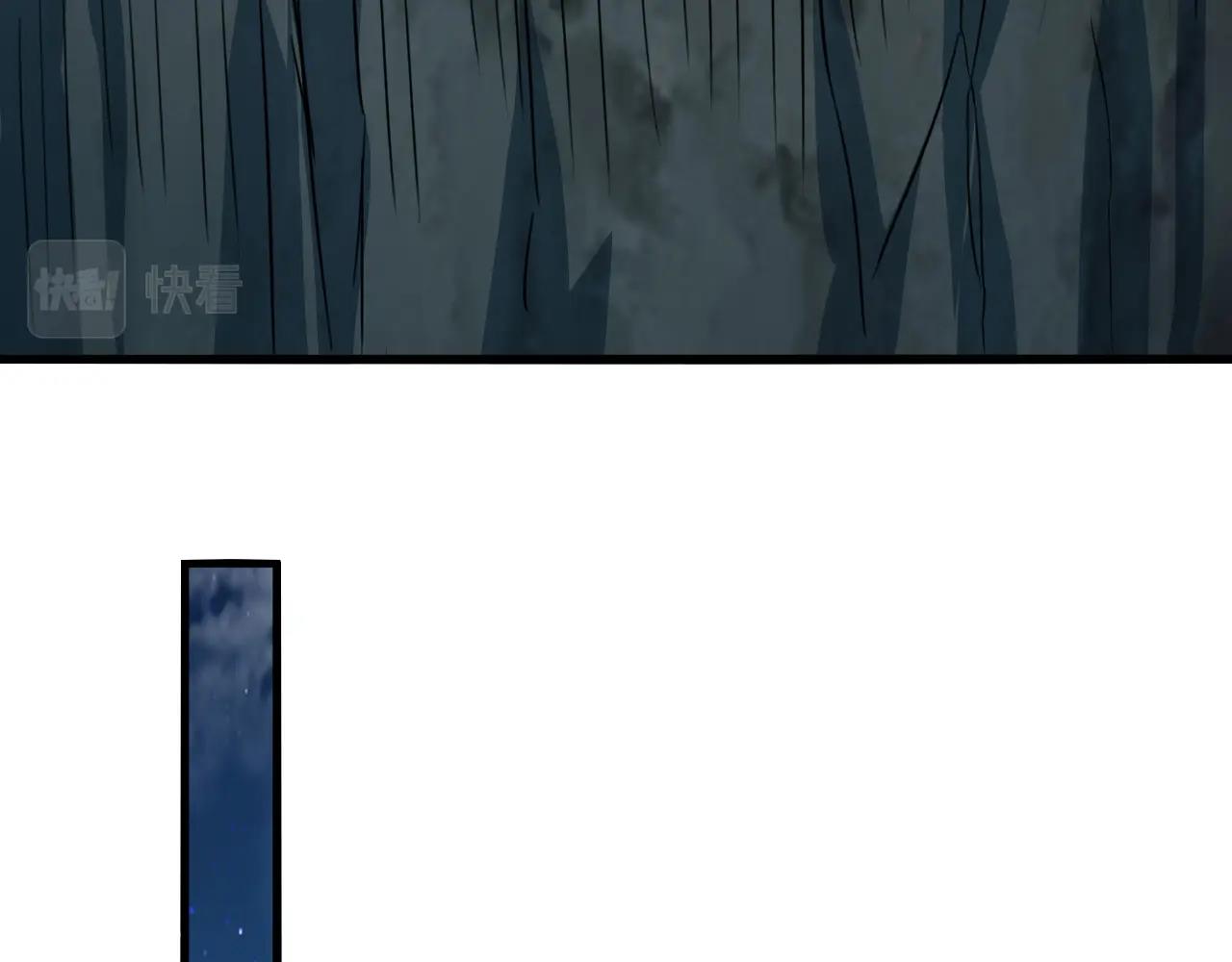第77话 修罗铠甲144
