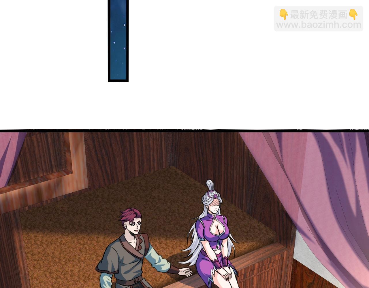 第77话 修罗铠甲146