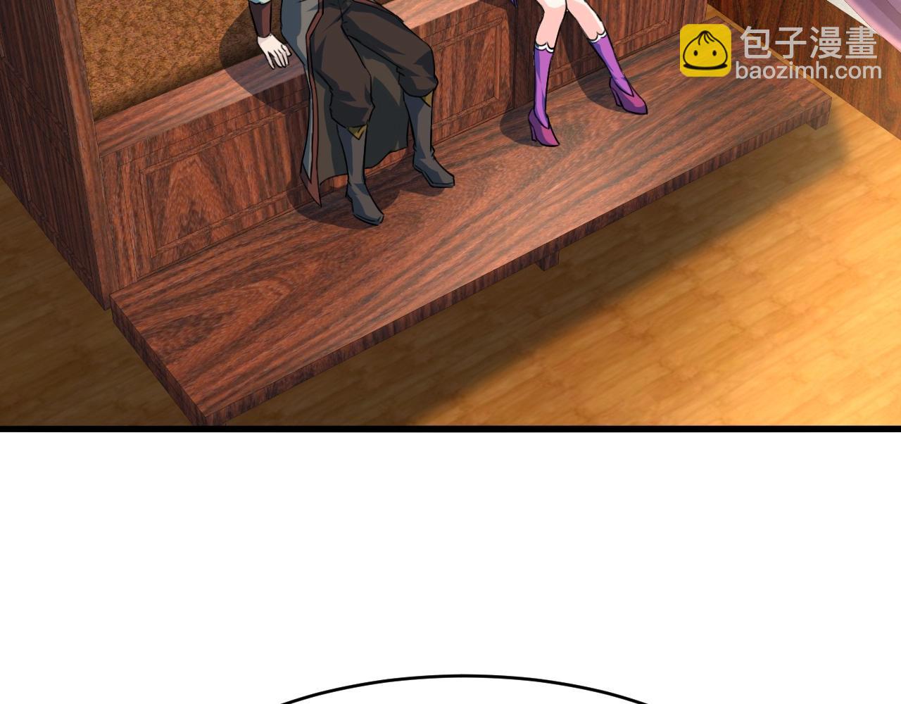 第77话 修罗铠甲147