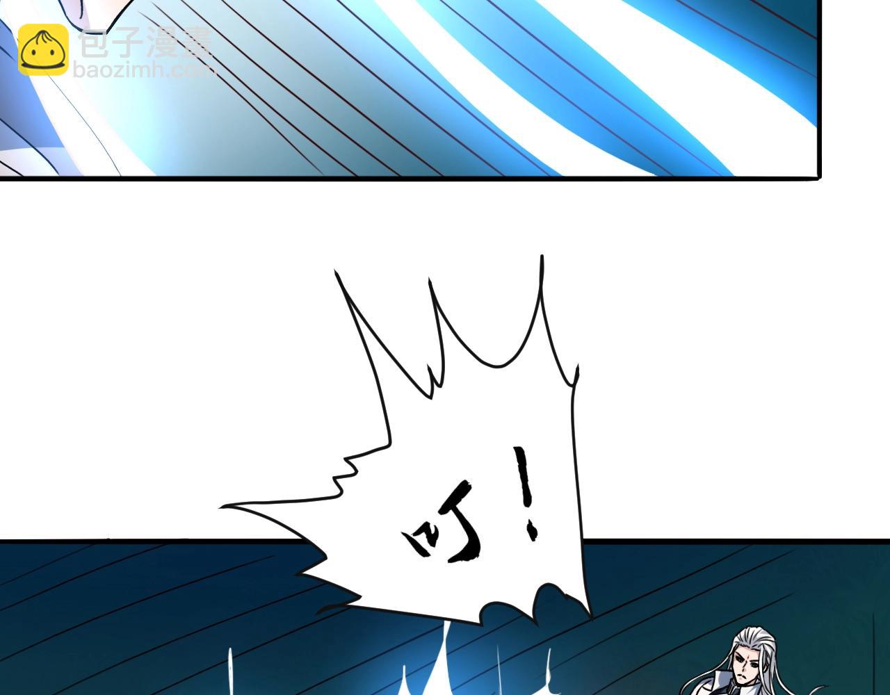 第77话 修罗铠甲15