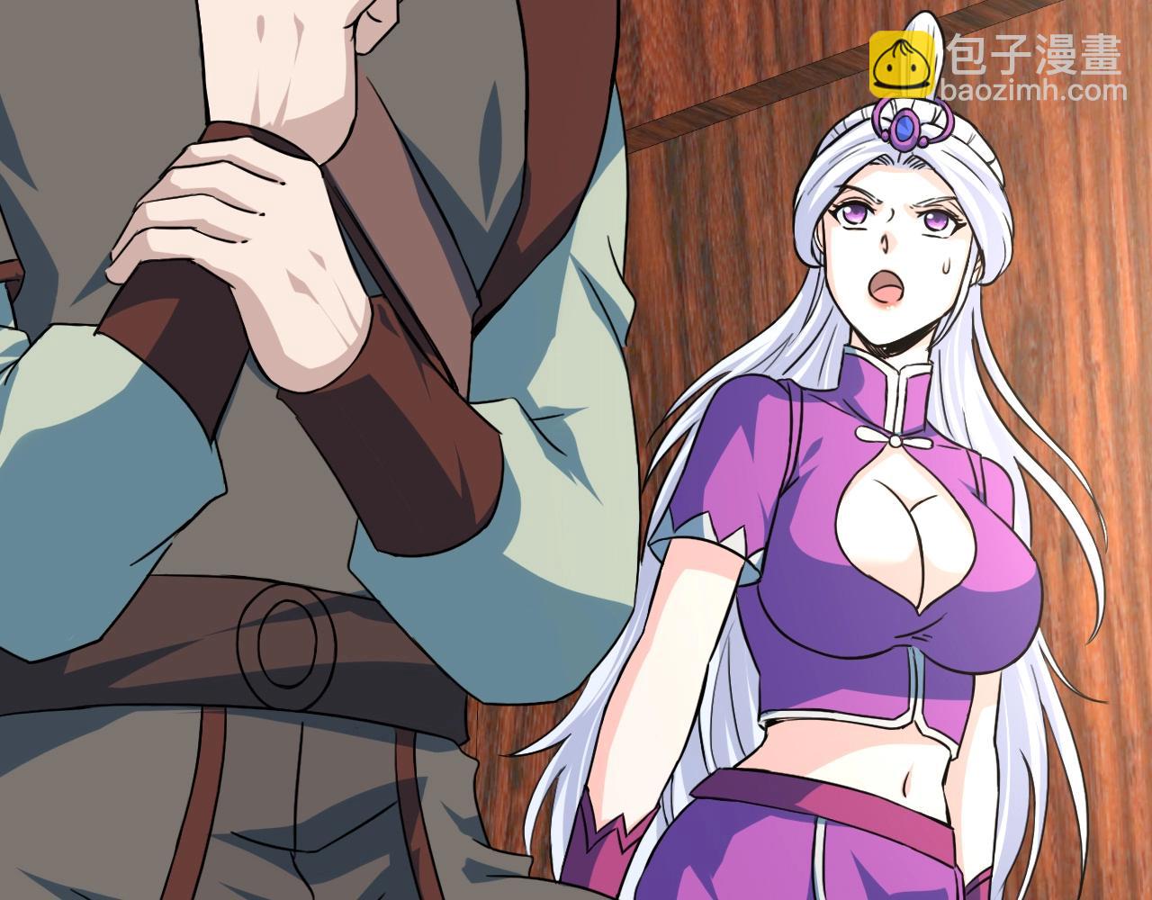 第77话 修罗铠甲153