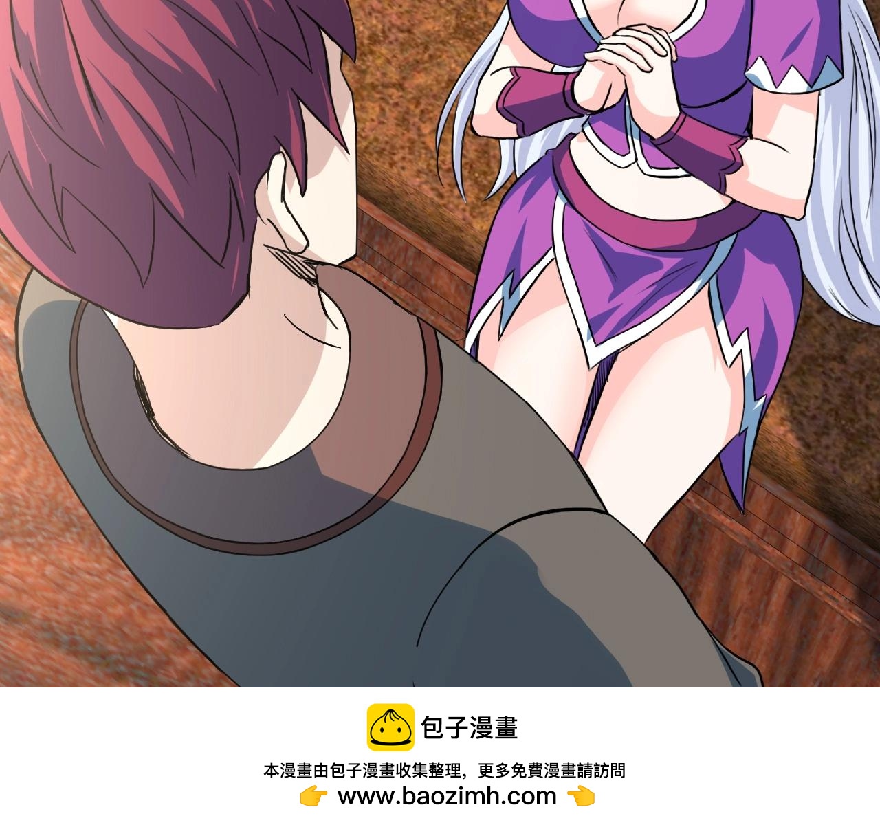 第77话 修罗铠甲157