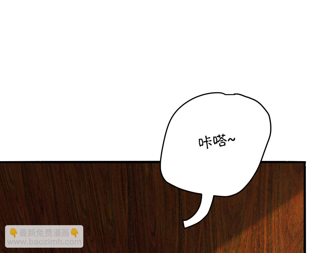 第77话 修罗铠甲166