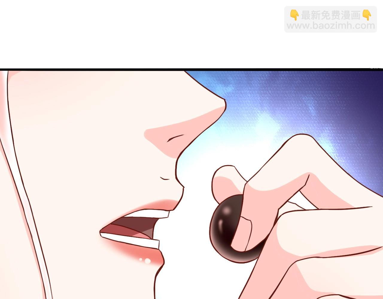 第77话 修罗铠甲171