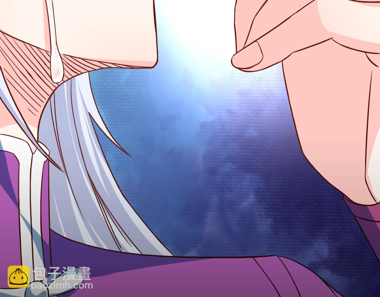 第77话 修罗铠甲172