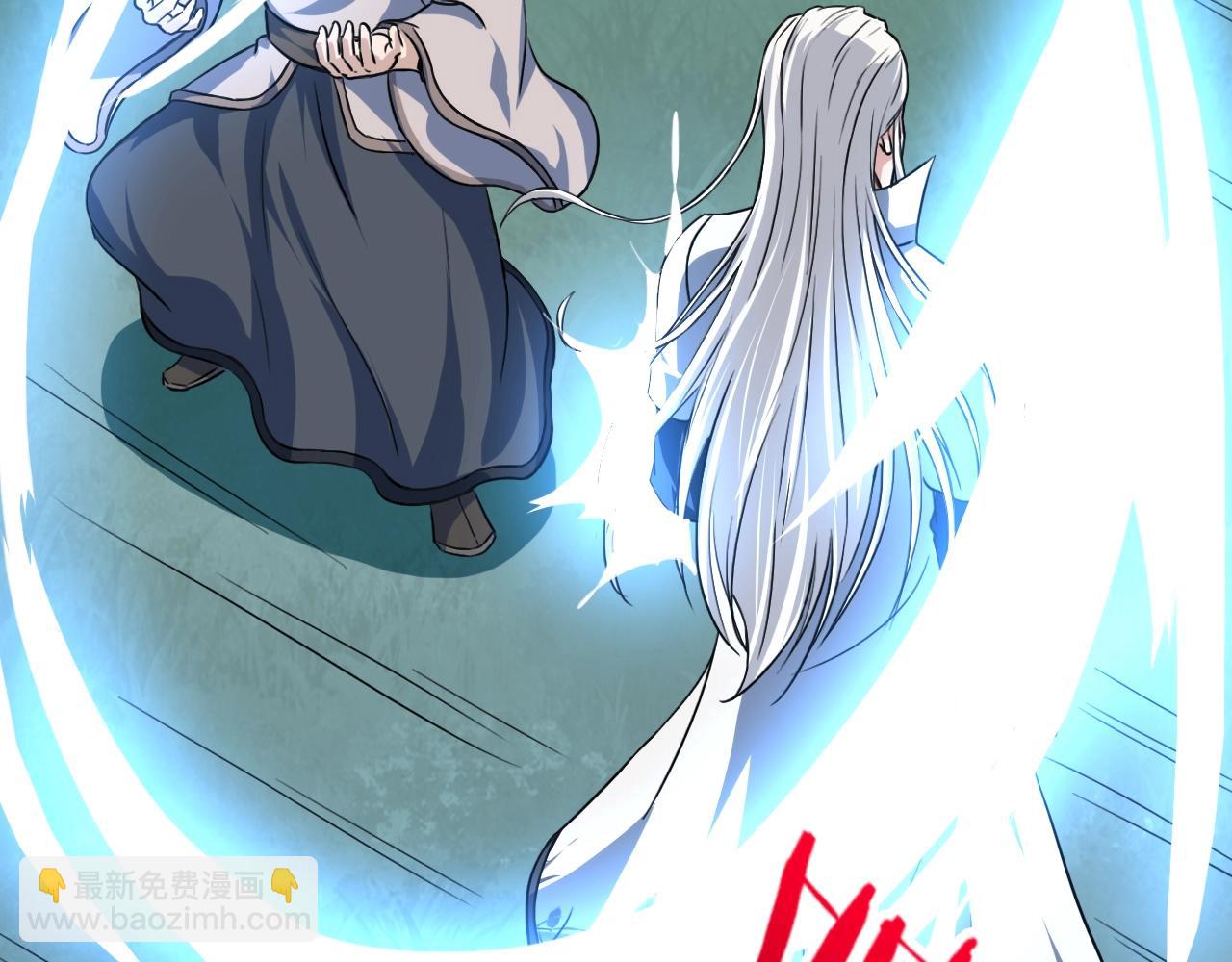 第77话 修罗铠甲23