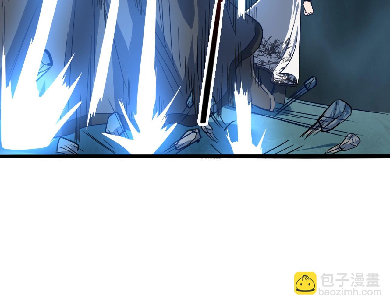 第77话 修罗铠甲30