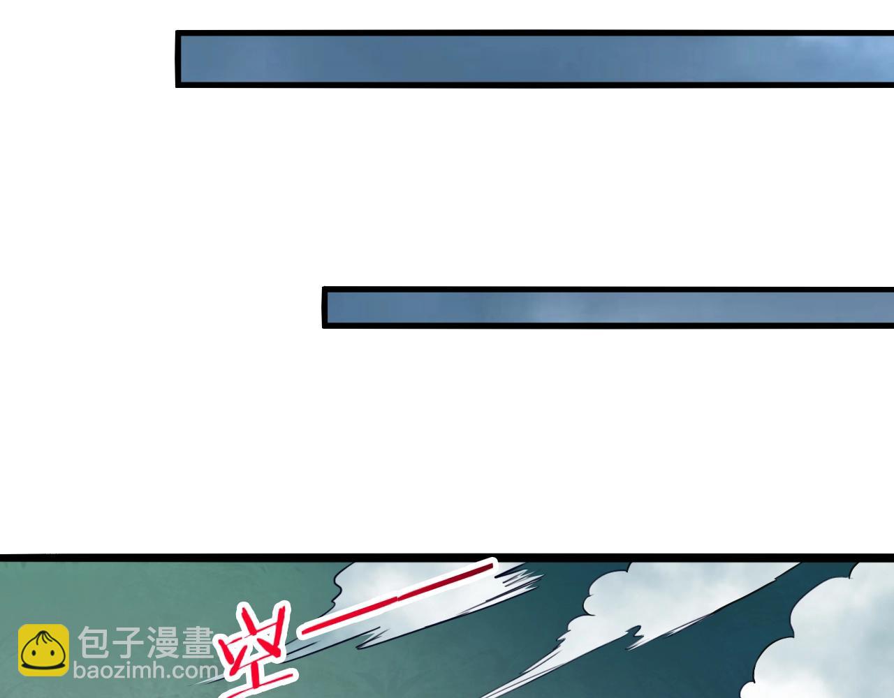 第77话 修罗铠甲31