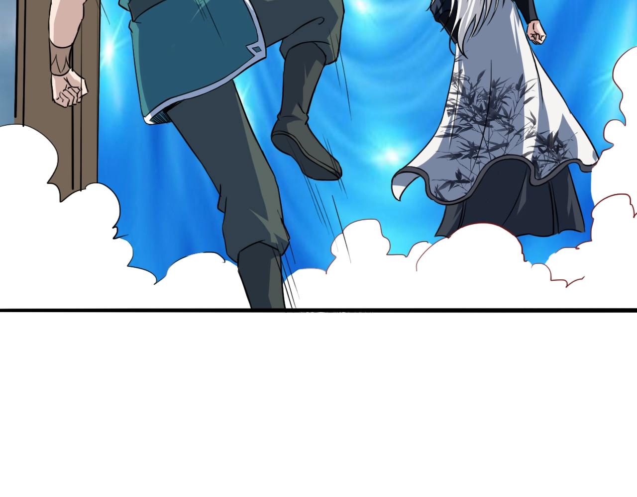 第77话 修罗铠甲38