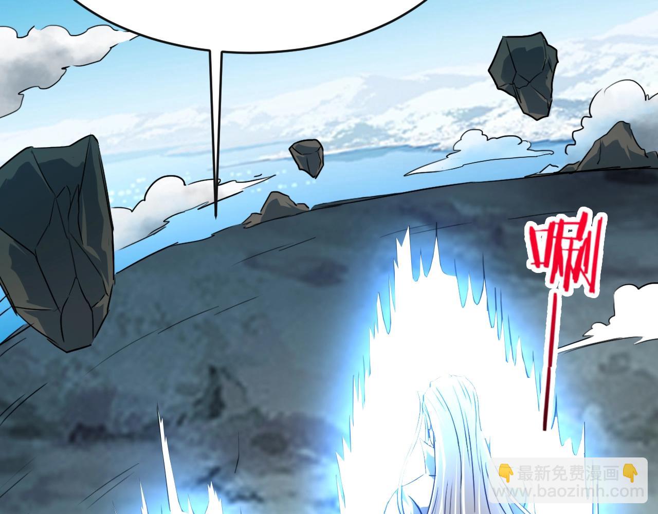 第77话 修罗铠甲41