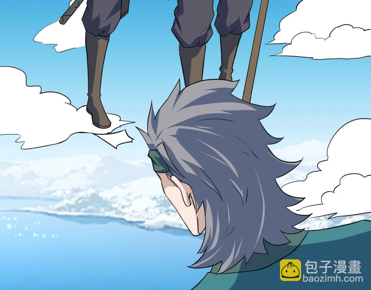 第77话 修罗铠甲55