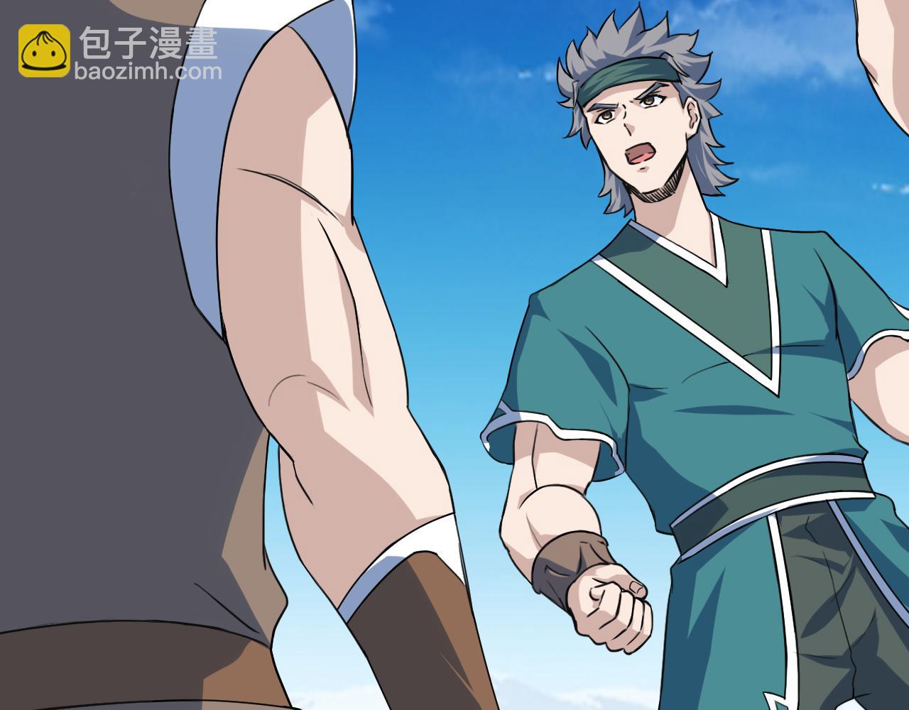 第77话 修罗铠甲58