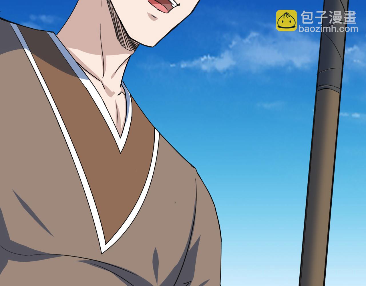 第77话 修罗铠甲61