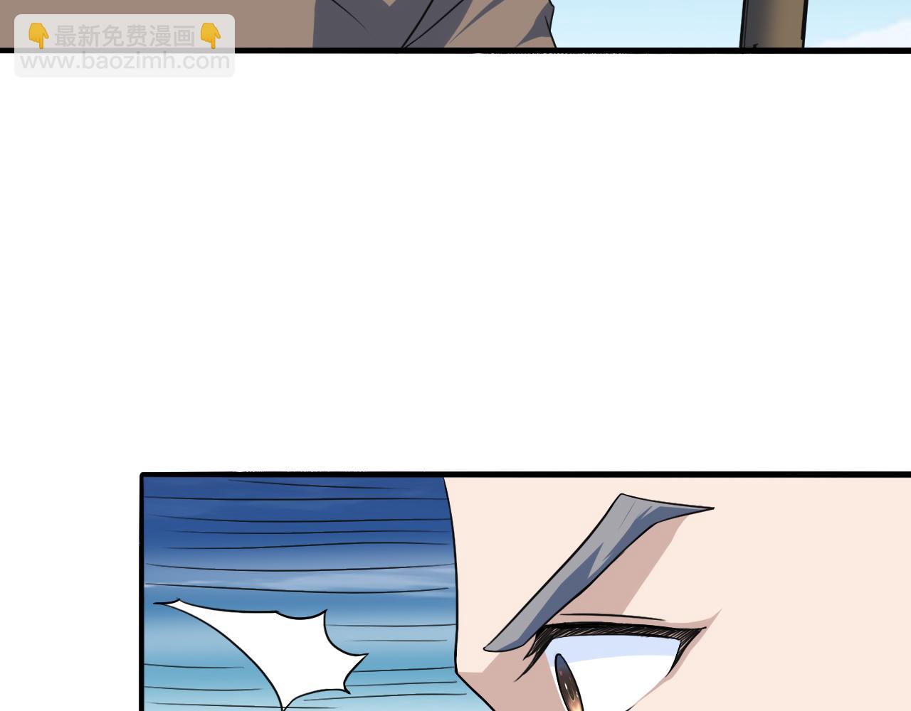 第77话 修罗铠甲62