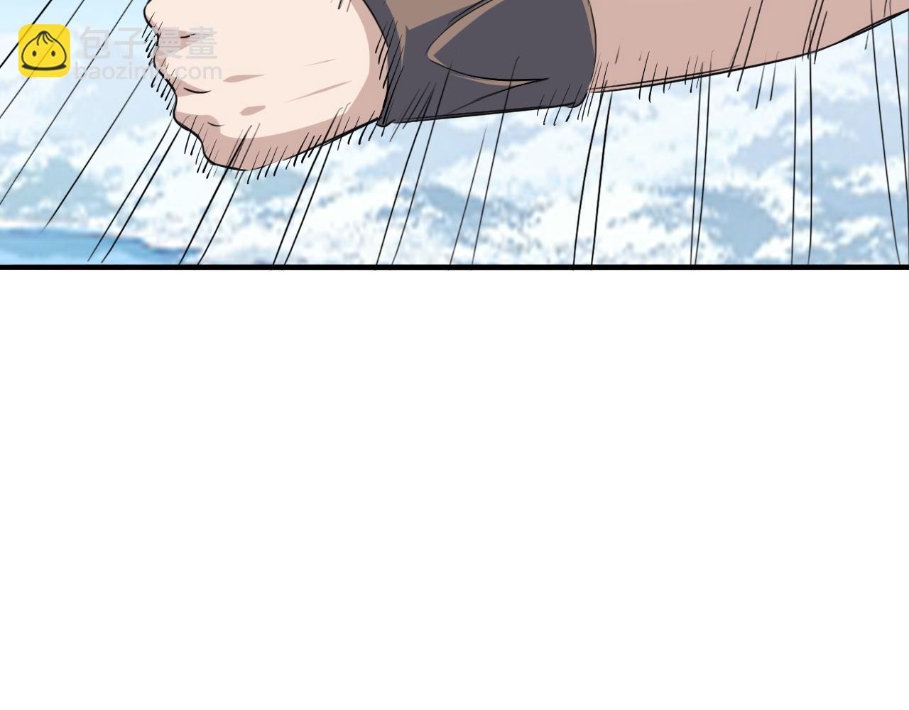 第77话 修罗铠甲66
