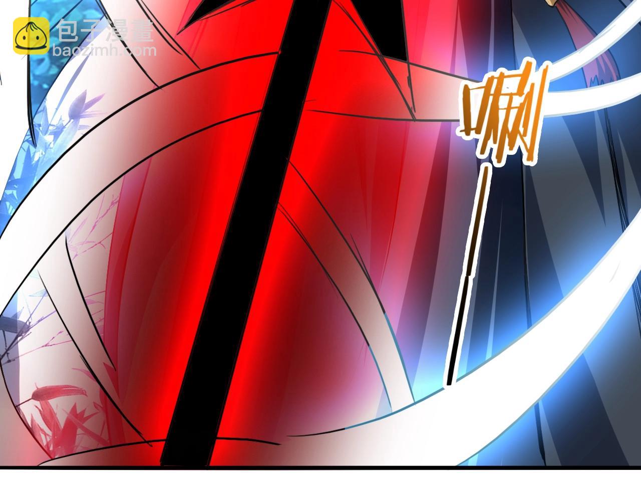 第77话 修罗铠甲8