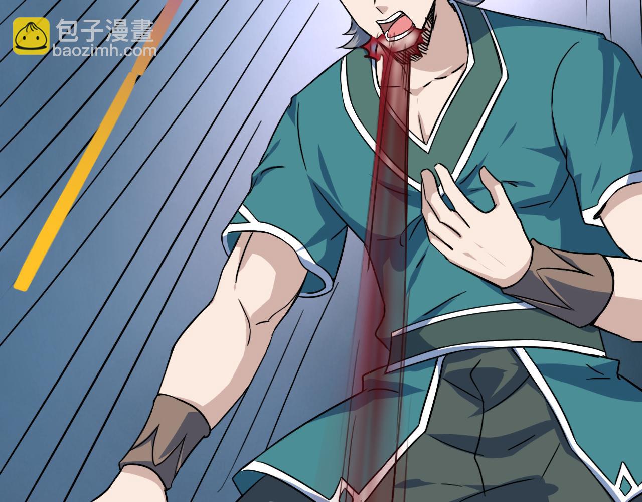 第77话 修罗铠甲82