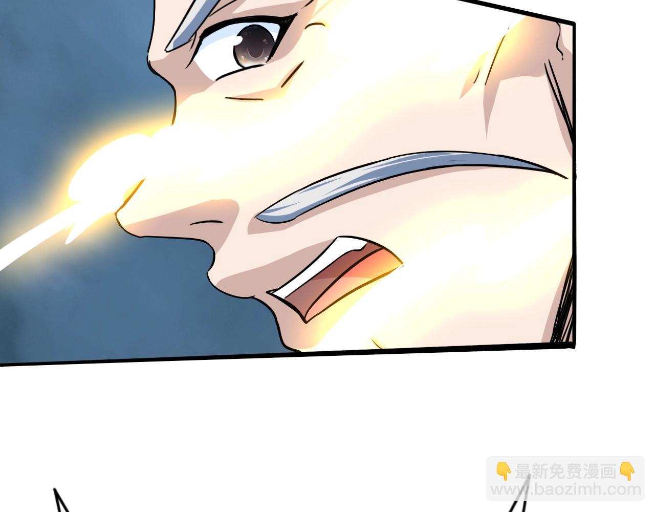 第77话 修罗铠甲95