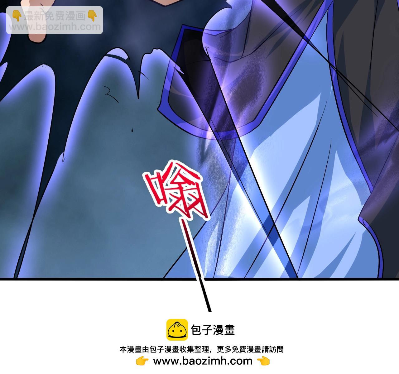 第79话 龙轩现身107