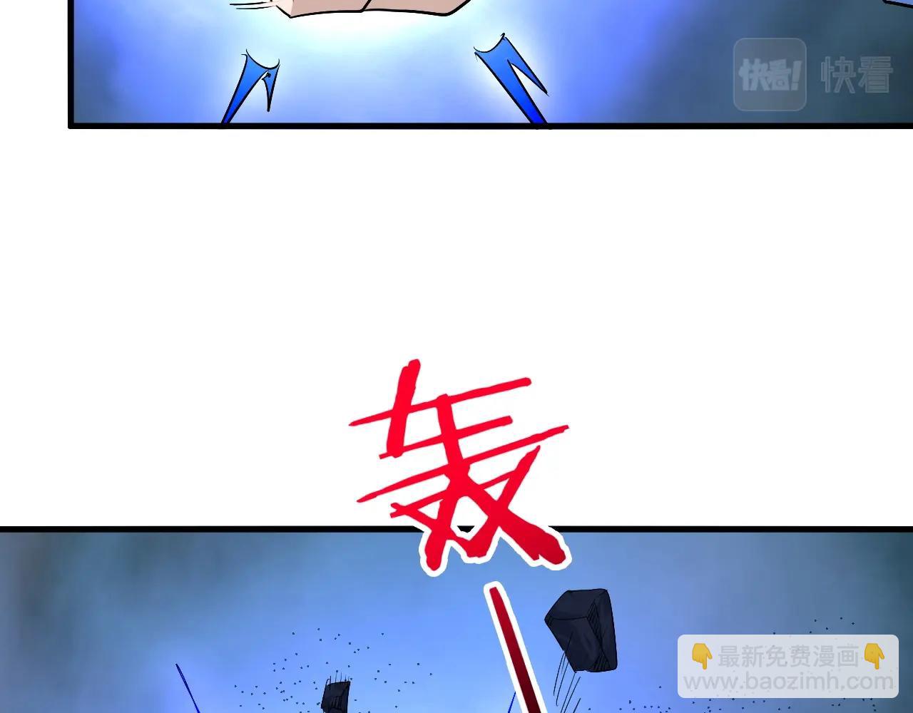 第79话 龙轩现身110
