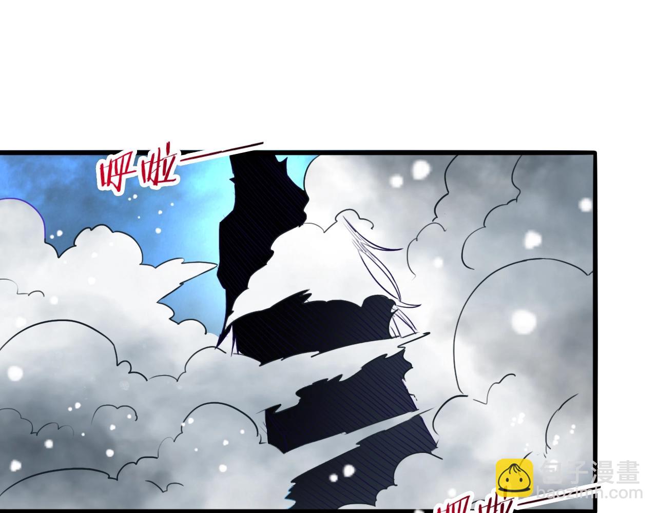 第79话 龙轩现身13