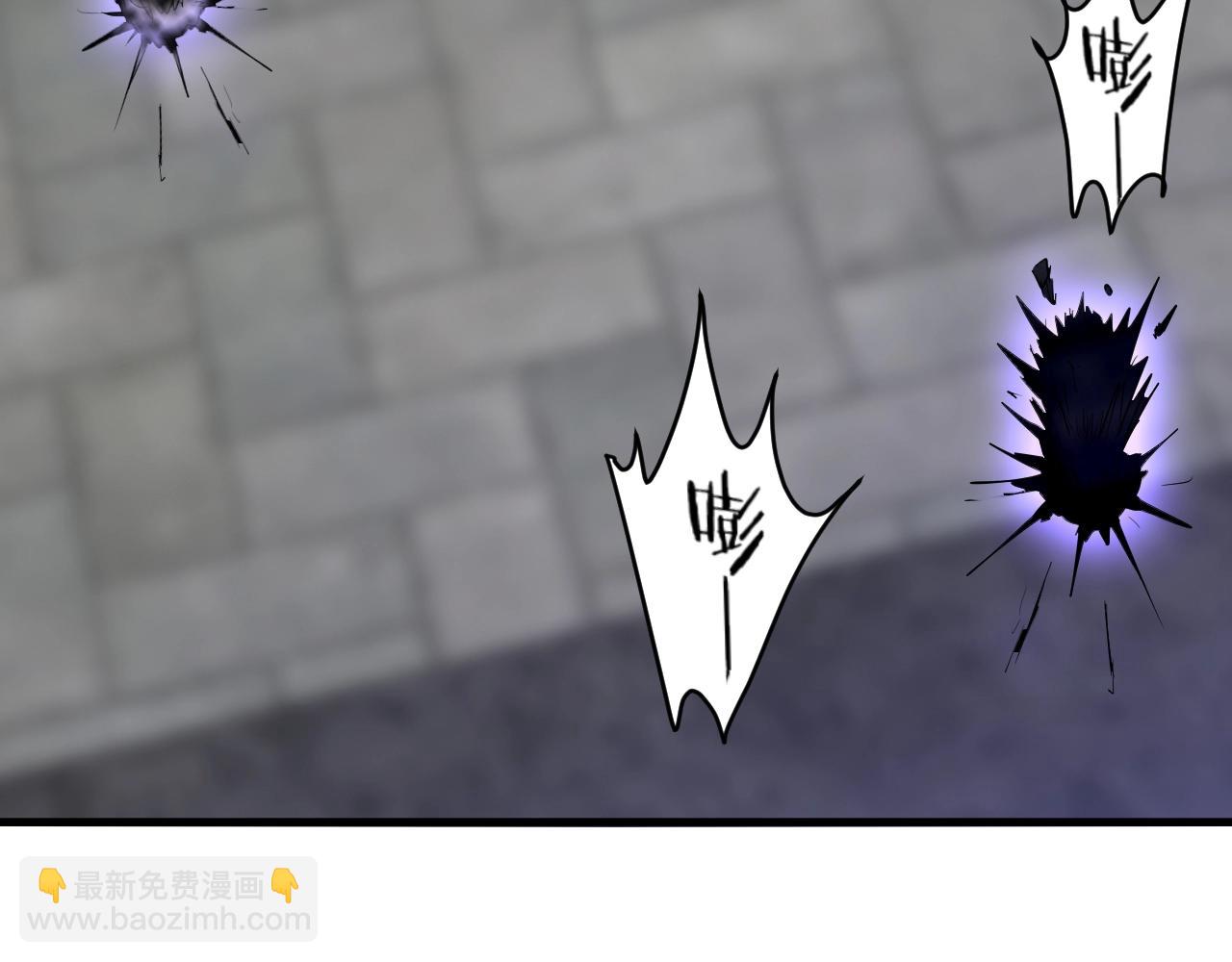 第79话 龙轩现身134