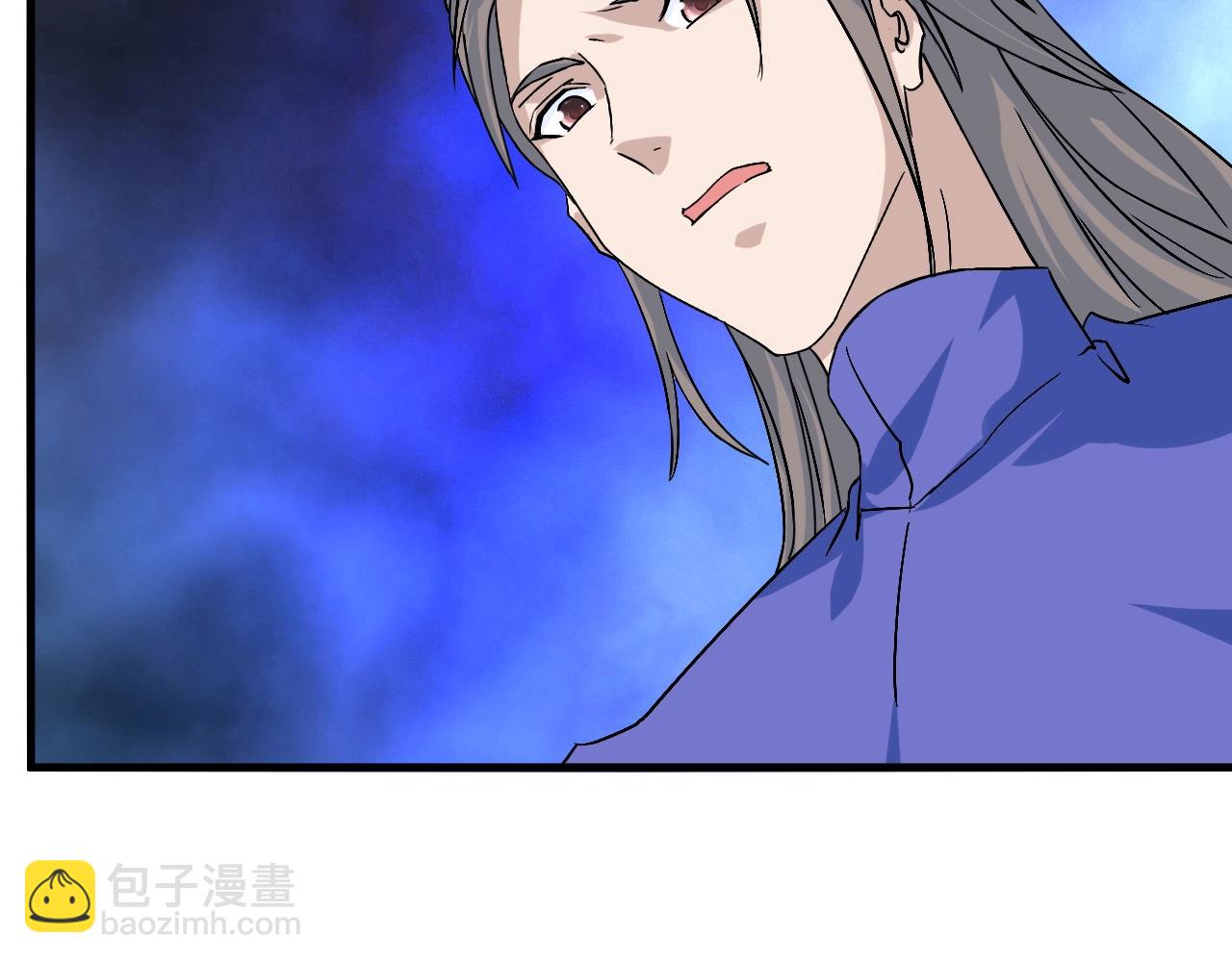 第79话 龙轩现身136