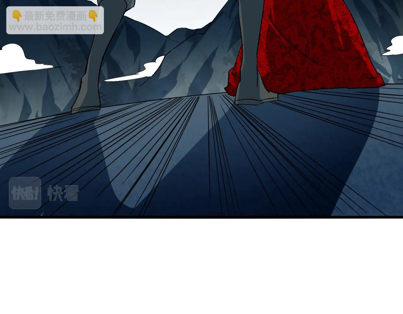第79话 龙轩现身140