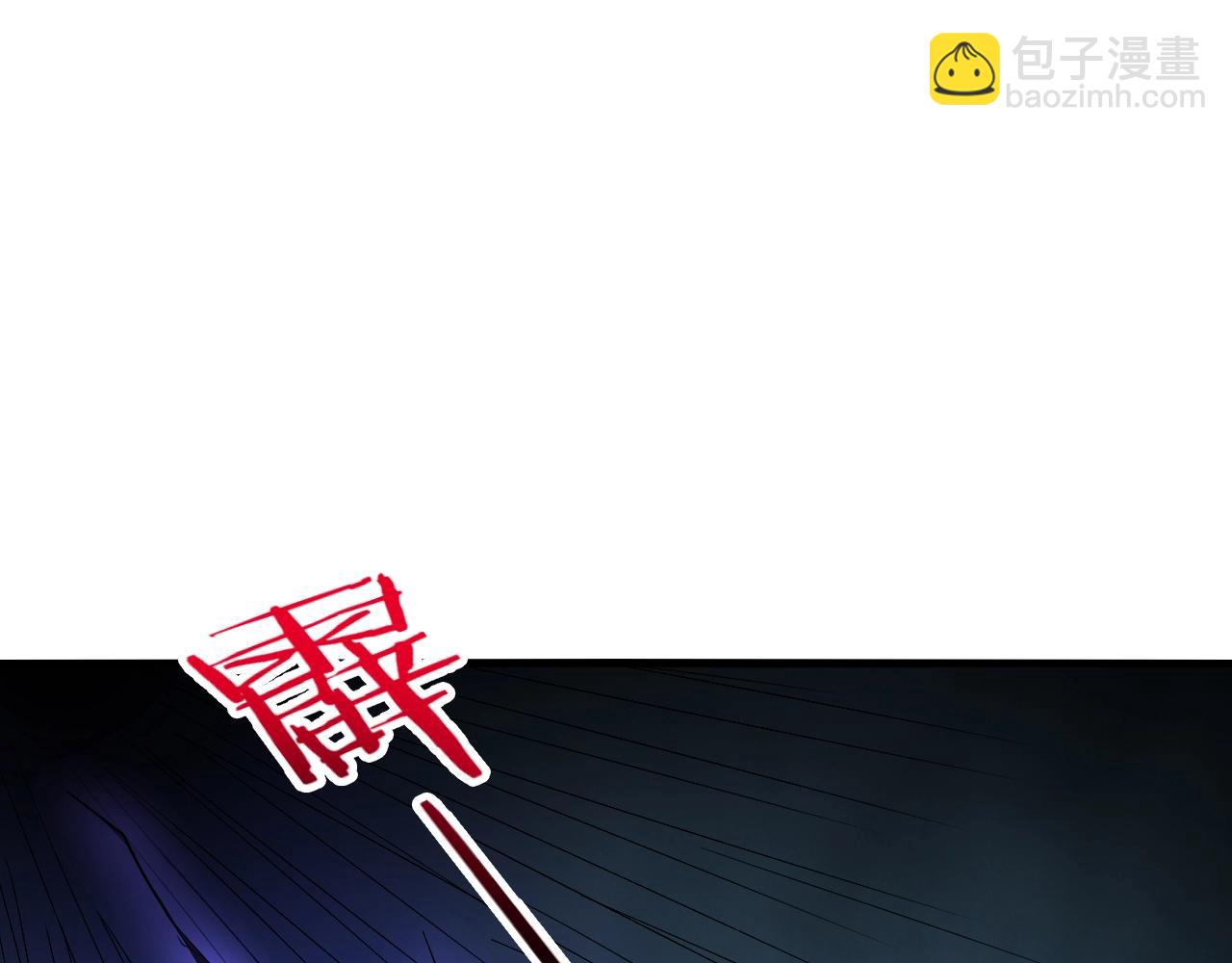 第79话 龙轩现身145