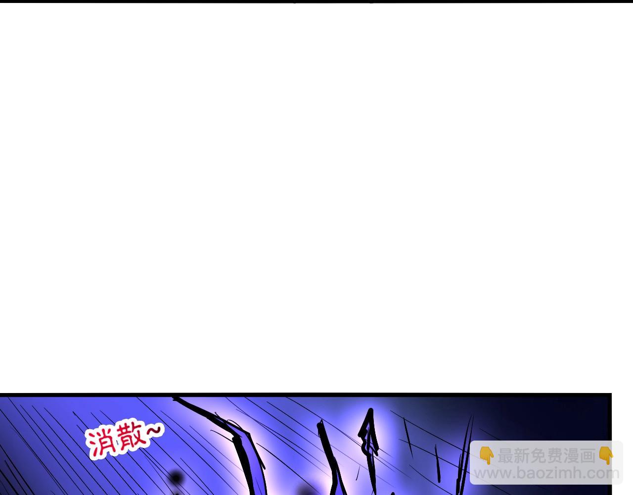 第79话 龙轩现身148