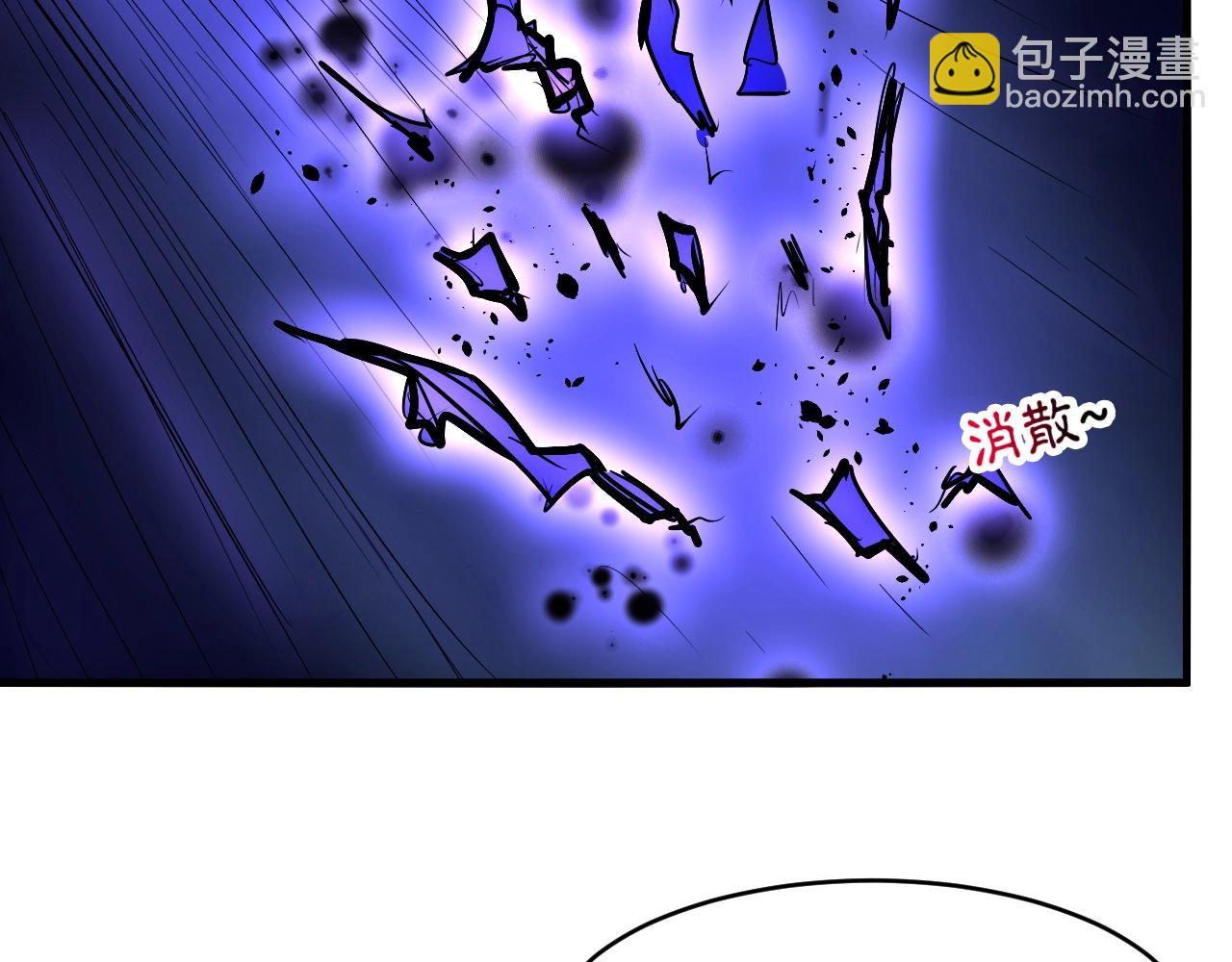 第79话 龙轩现身149