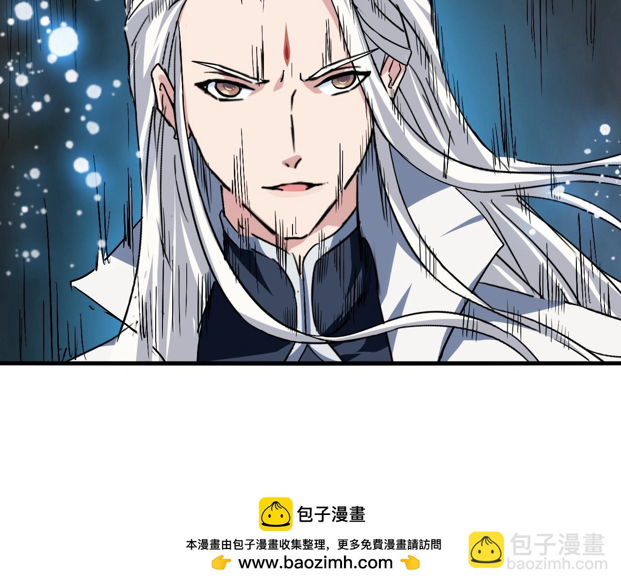 第79话 龙轩现身157