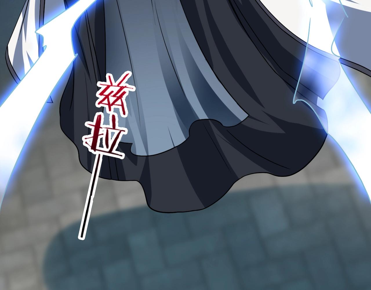 第79话 龙轩现身16