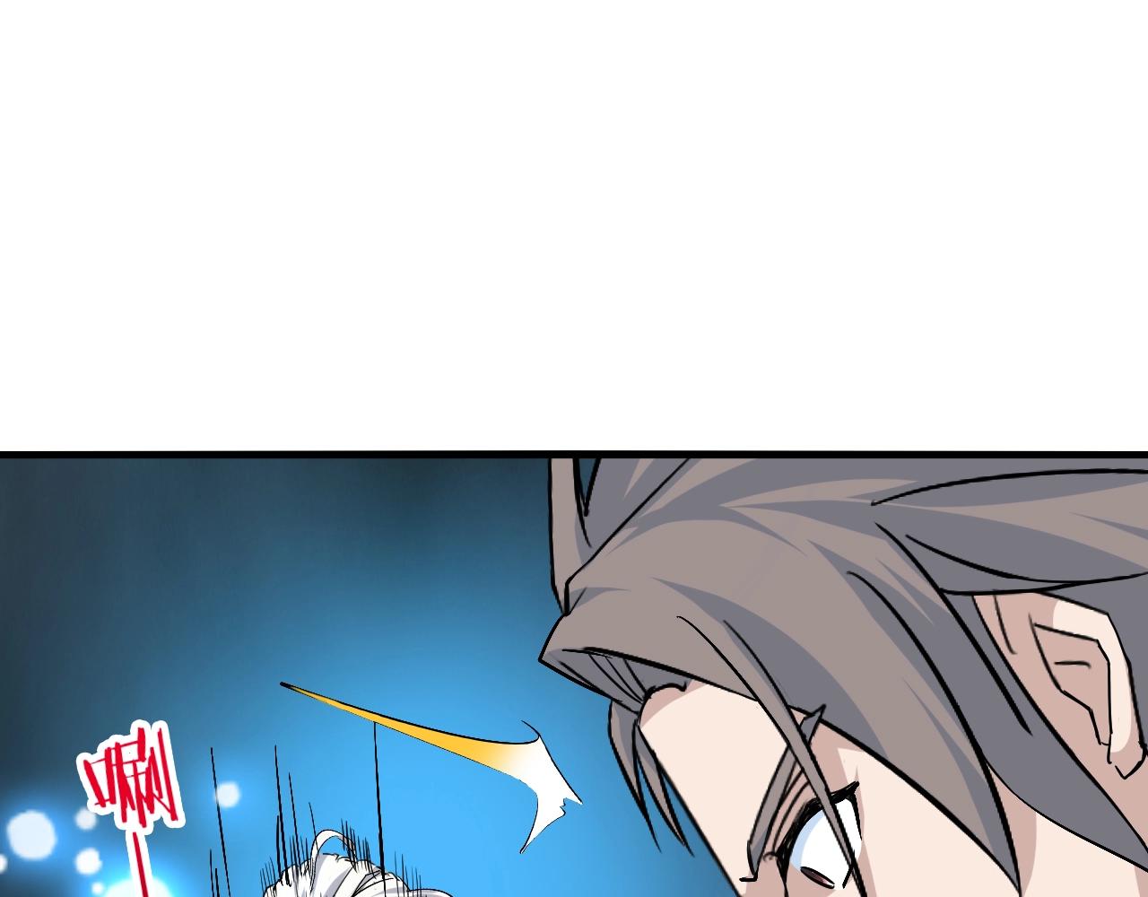 第79话 龙轩现身162