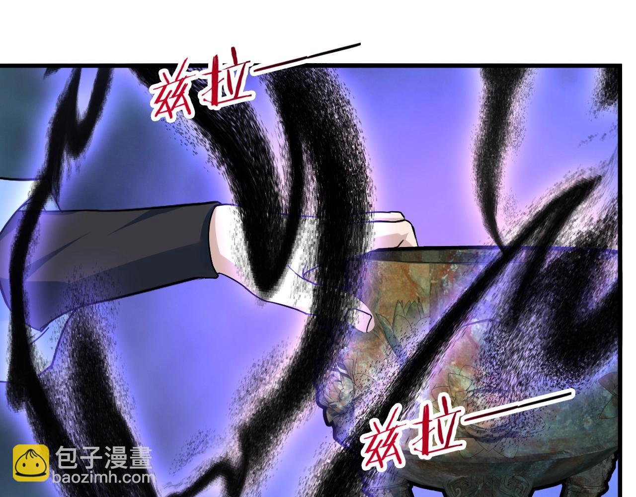 第79话 龙轩现身170