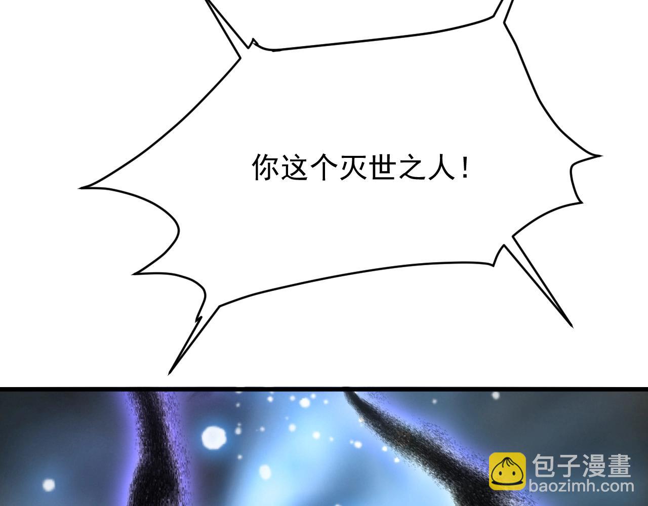 第79话 龙轩现身180
