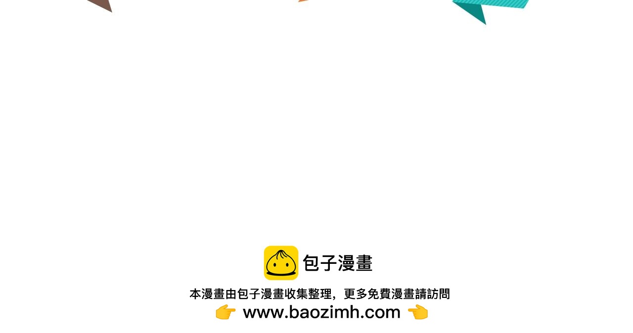 第79话 龙轩现身187