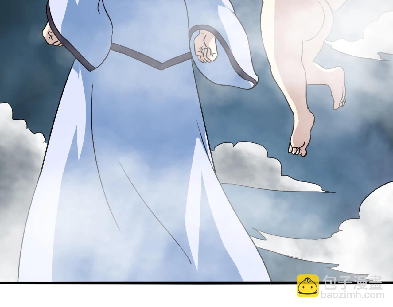 第79话 龙轩现身29