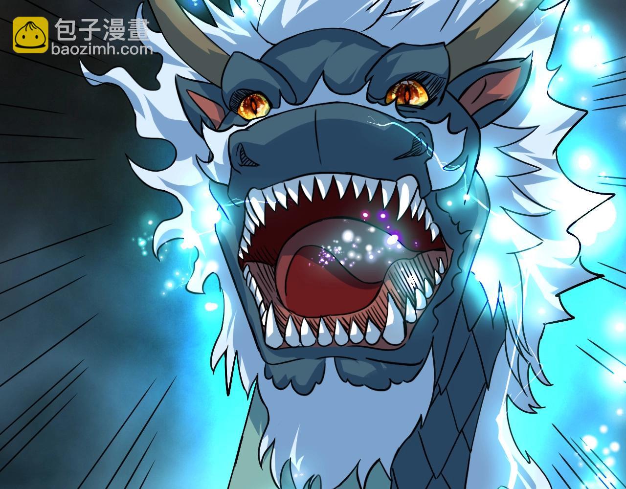 第79话 龙轩现身35
