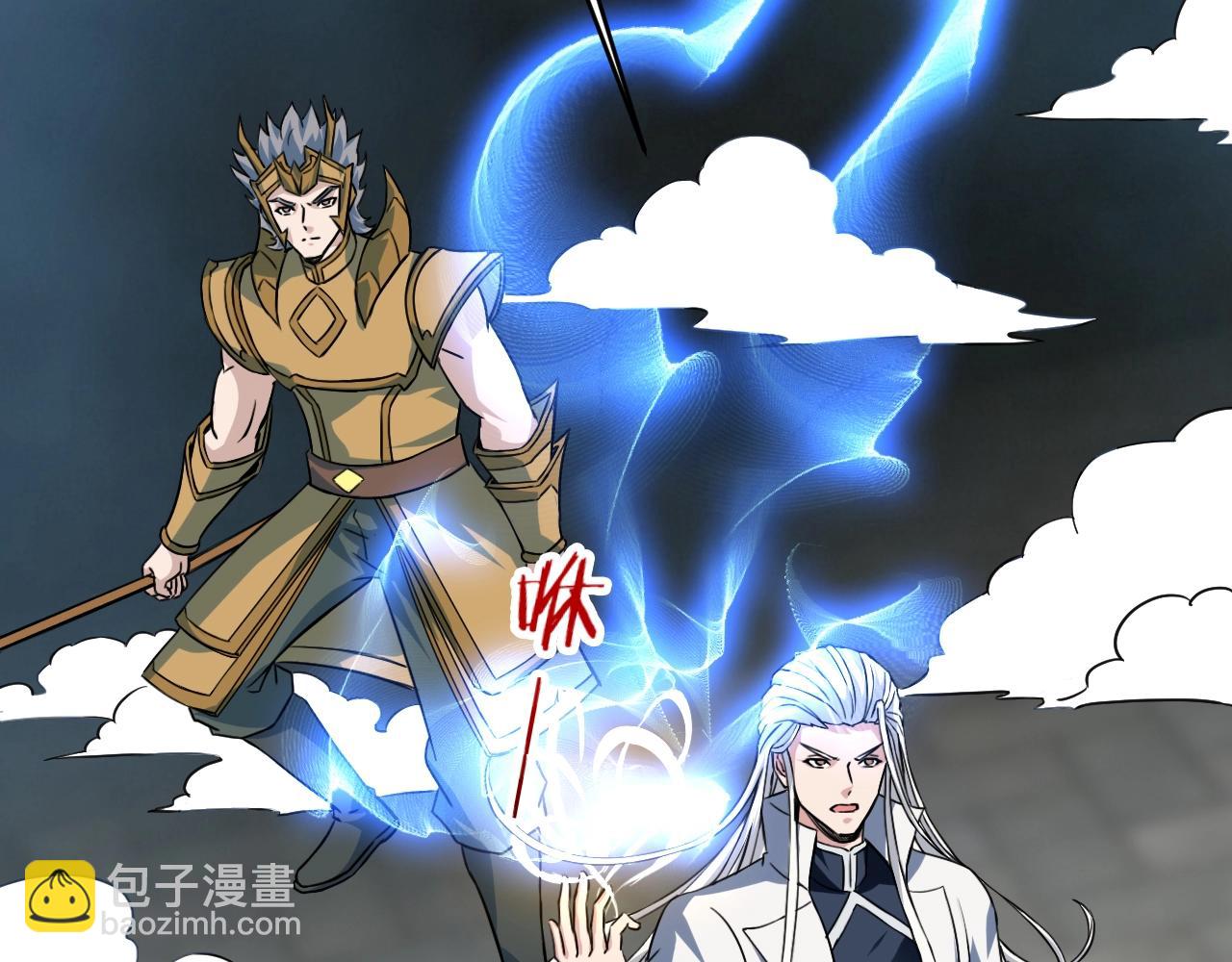 第79话 龙轩现身38
