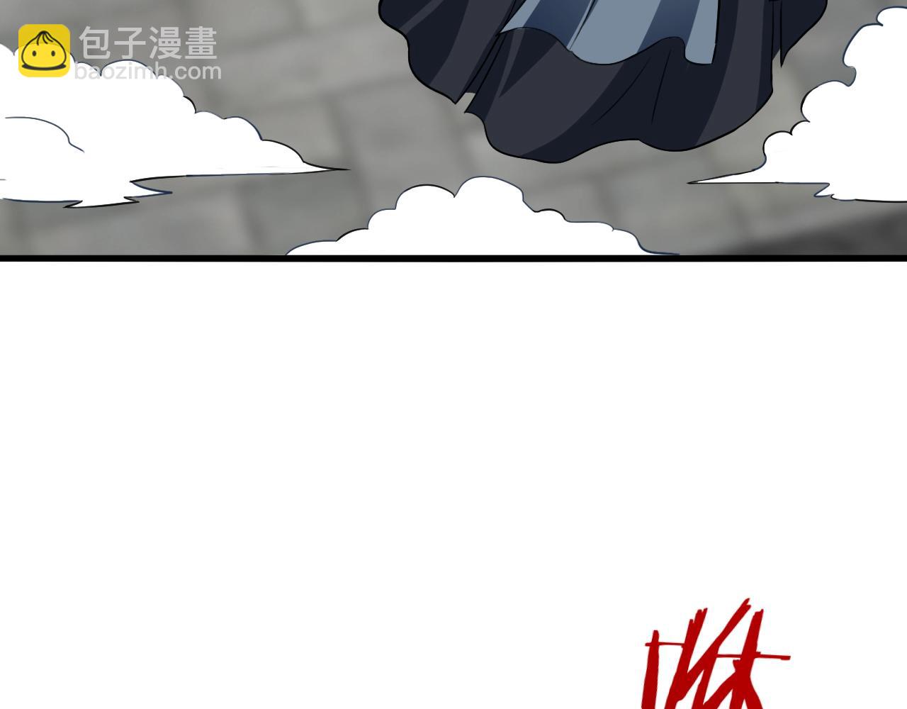 第79话 龙轩现身40