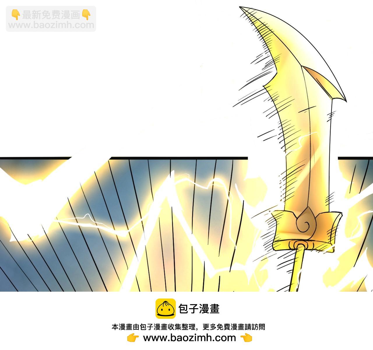 第79话 龙轩现身49