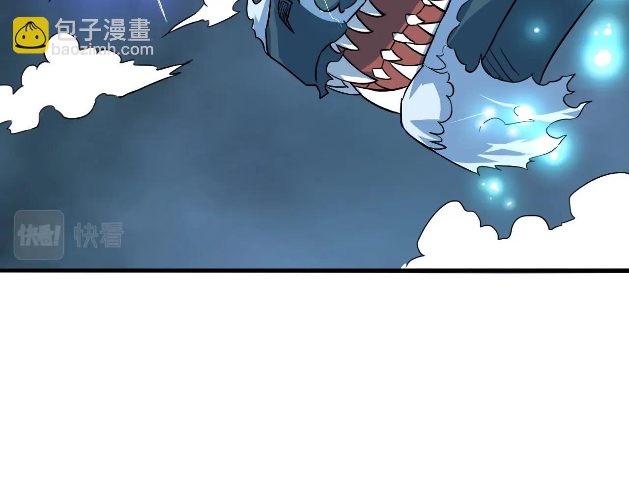 第79话 龙轩现身52