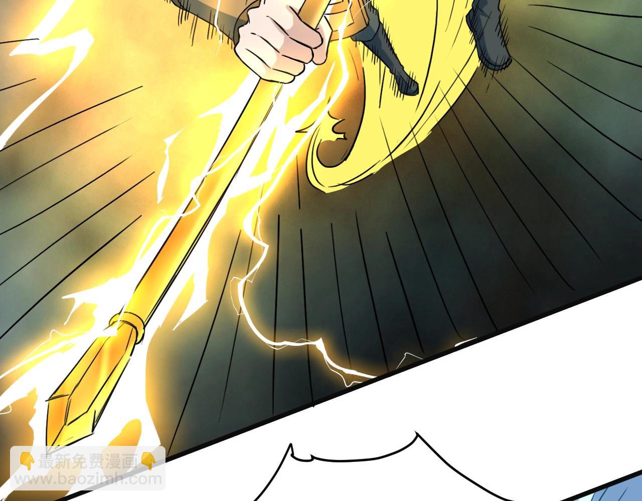 第79话 龙轩现身55