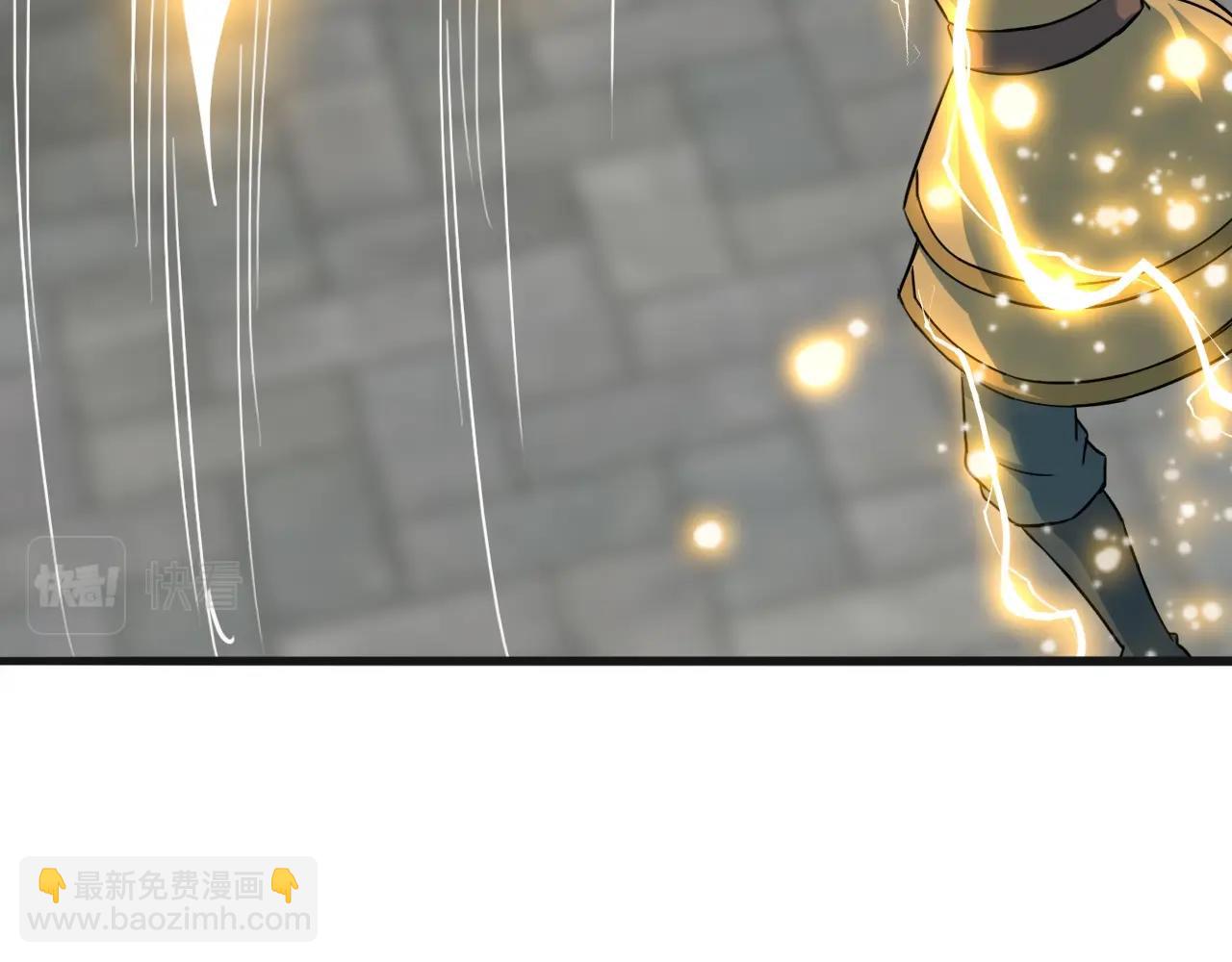第79话 龙轩现身75