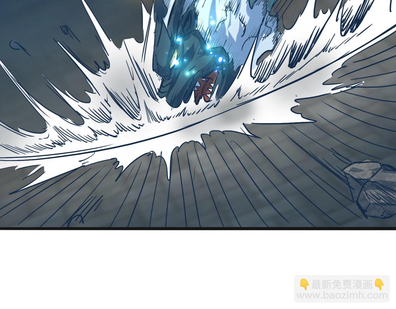 第79话 龙轩现身78